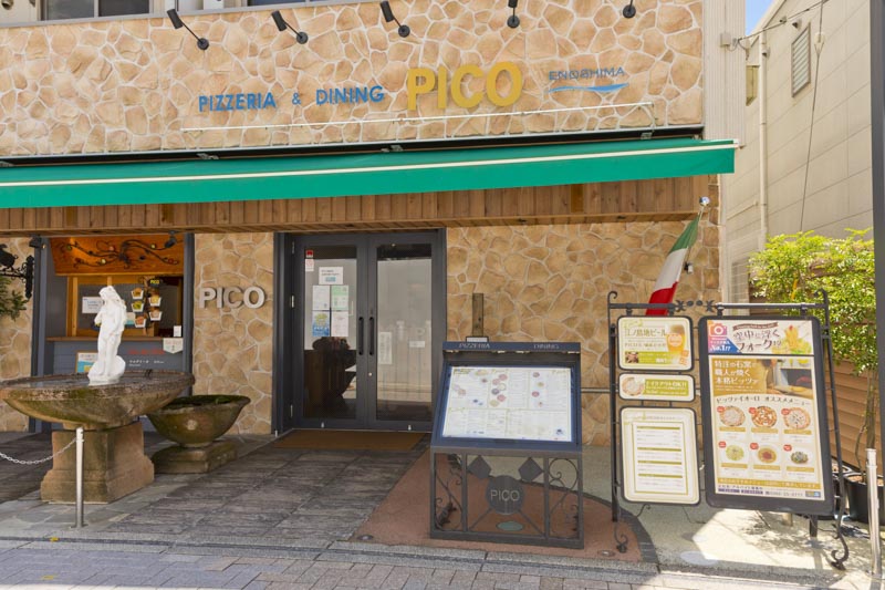 PIZZERIA&DINING PICO（ピコ） 江ノ島店