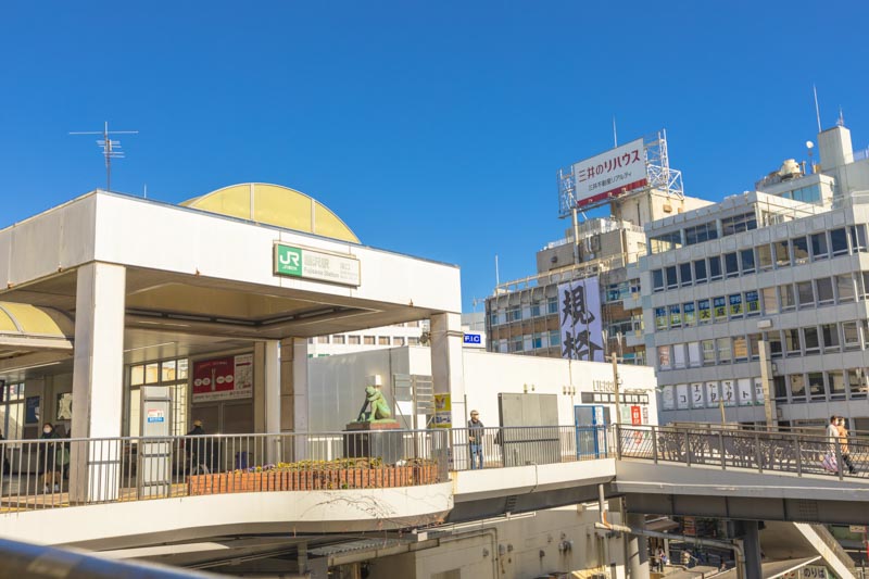 JR「藤沢」駅