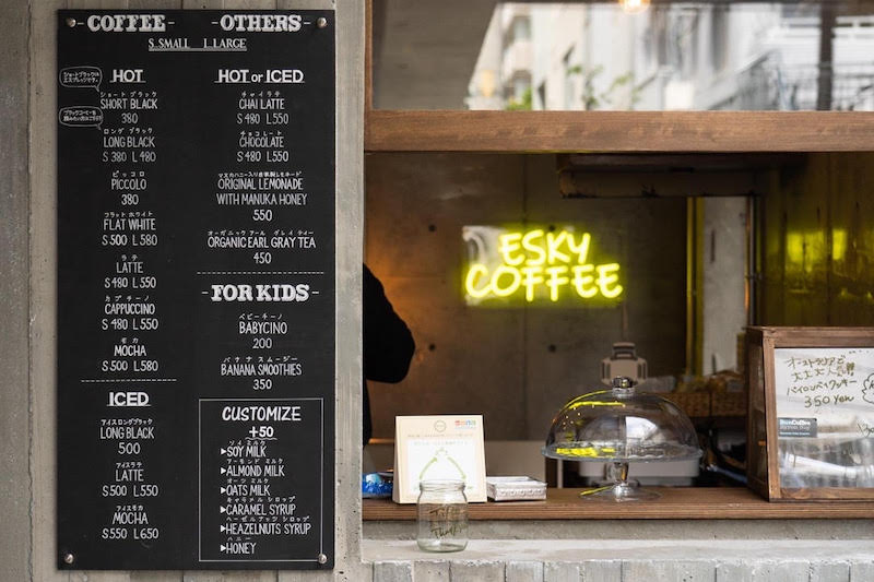 「ESKY COFFEE By Izzy's Cafe」入口