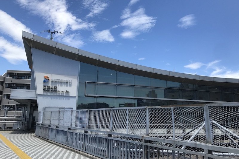 「横浜」駅も生活圏に、利便と落ち着きを併せ持つ横浜市西区南浅間町エリア