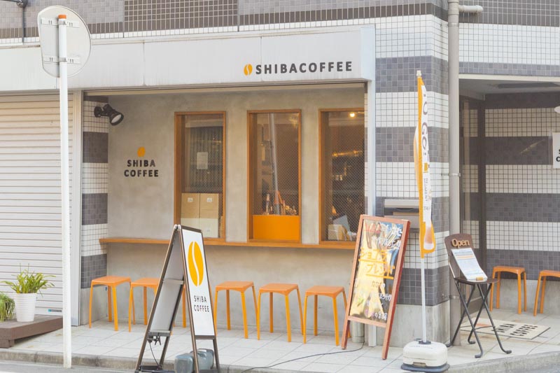 SHIBACOFFEE（シバコーヒー）