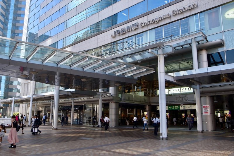 リニア中央新幹線の開業が予定されている「品川」駅