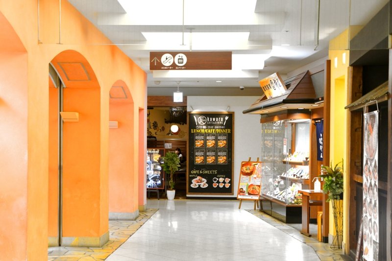 「横須賀モアーズシティ」の飲食店フロア